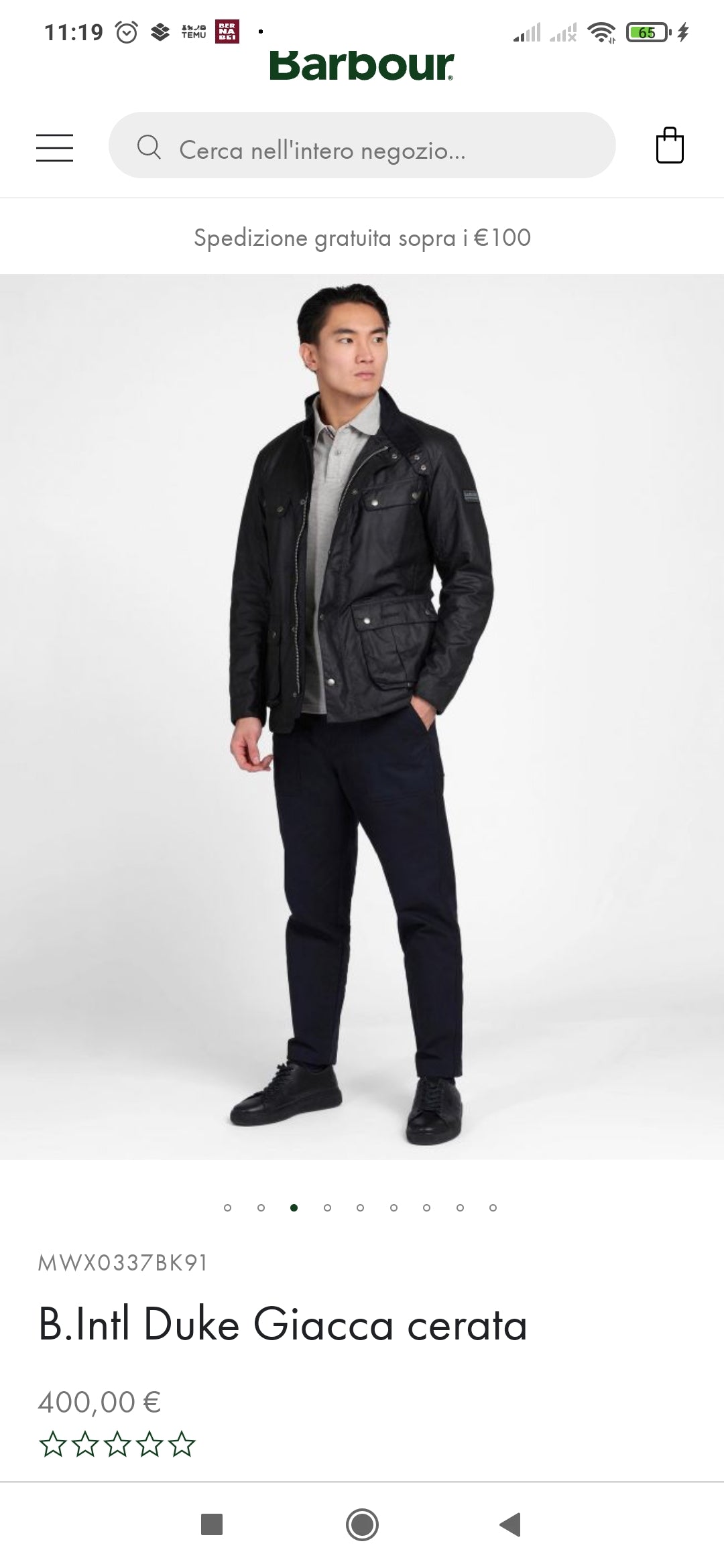 Barbour International Duke Wax Jacket